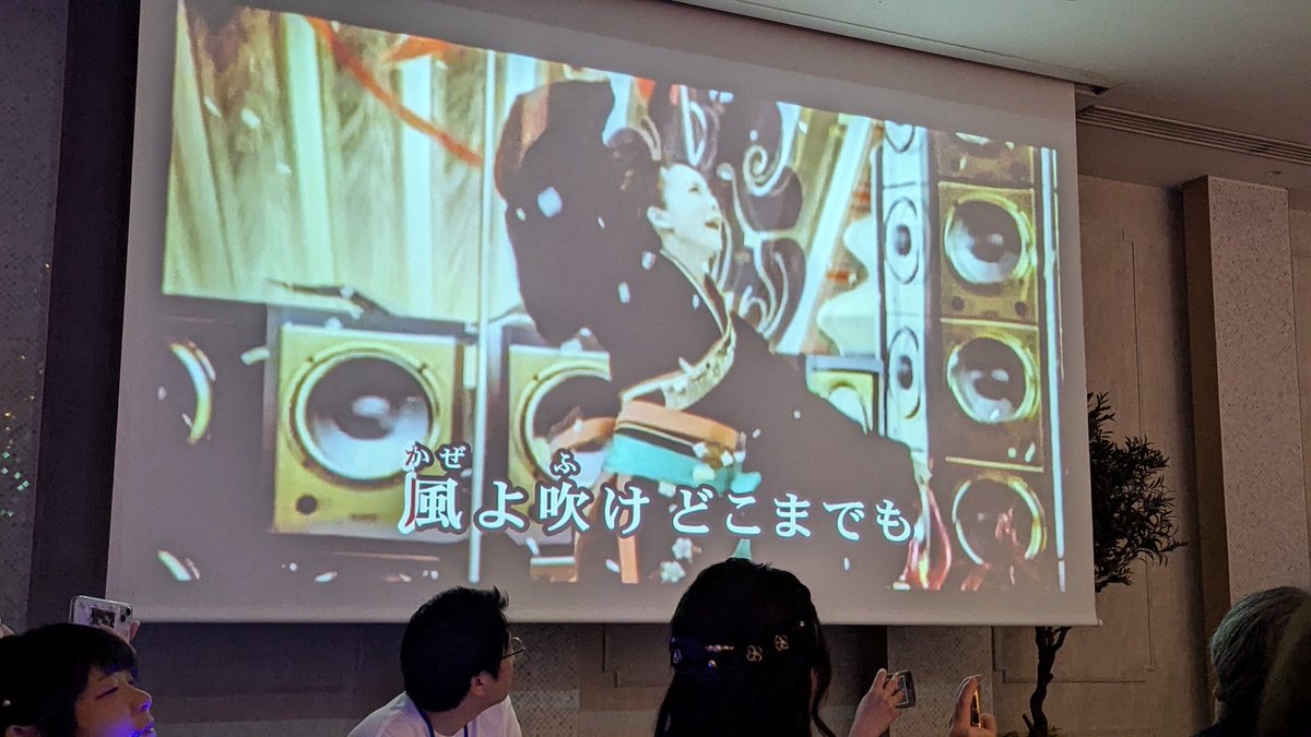 今年の麻雀振り返り！
Pirates：2度目の優勝🎊/瑞原さん写真会/イベント初参戦
雀魂：魂天昇段🎉/国士十三面和了/チーしてツモり三暗刻
天鳳：新アカで7段到達/安め字一色和了
定期リーグ：月優勝1回/年間優勝に届かず😢
来年は今年よりも時間作って、もっとリアル麻雀を練習したいです！良いお年を🎍