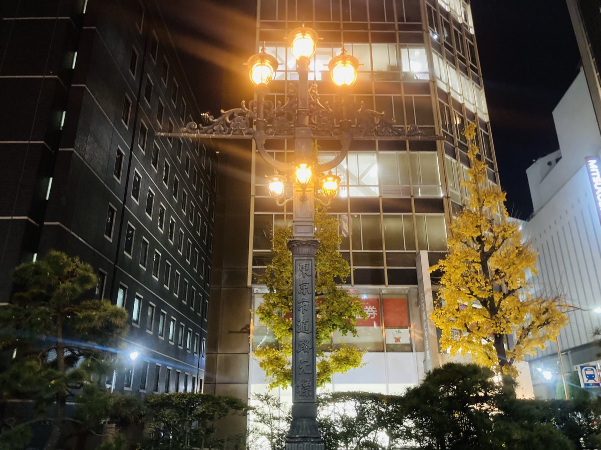 sam_kichi's tweet photo. 東京、いいところでした。

日本一周ゴール後は3週間くらい東京に滞在。
いろんな人に会えたりちょこちょこバイトもできて楽しかった。
久々に東京は圧倒的にキラキラしてたけど、住むのはもうしばらくいいかな笑
３週間も泊めてくれた頭のおかしい先輩（ベタ褒め）、感謝です。
また遊びにきます！ https://t.co/7gDXUSO9df