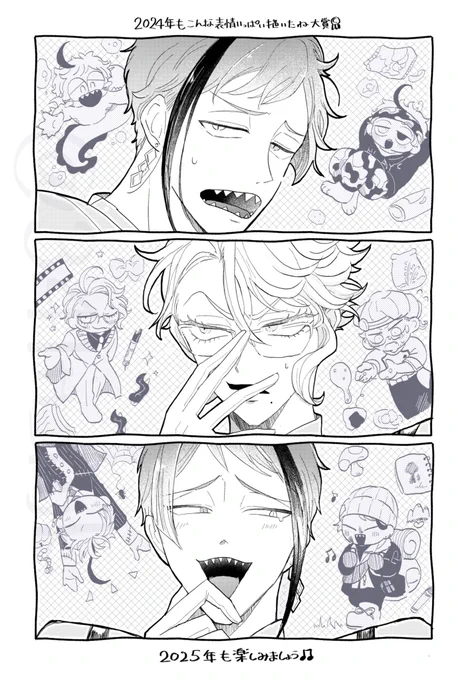 🙏納🙏 