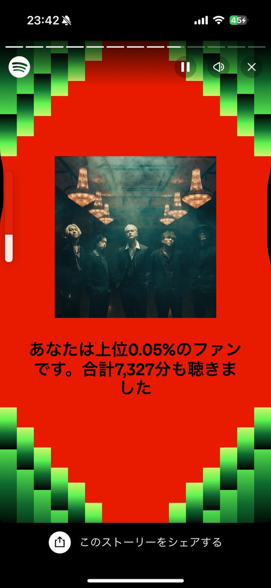 OrzStrong's tweet photo. 今年もお世話になりました。
死ぬまで大好きです。
 #coldrain2425 https://t.co/vfwOlfQyBg
