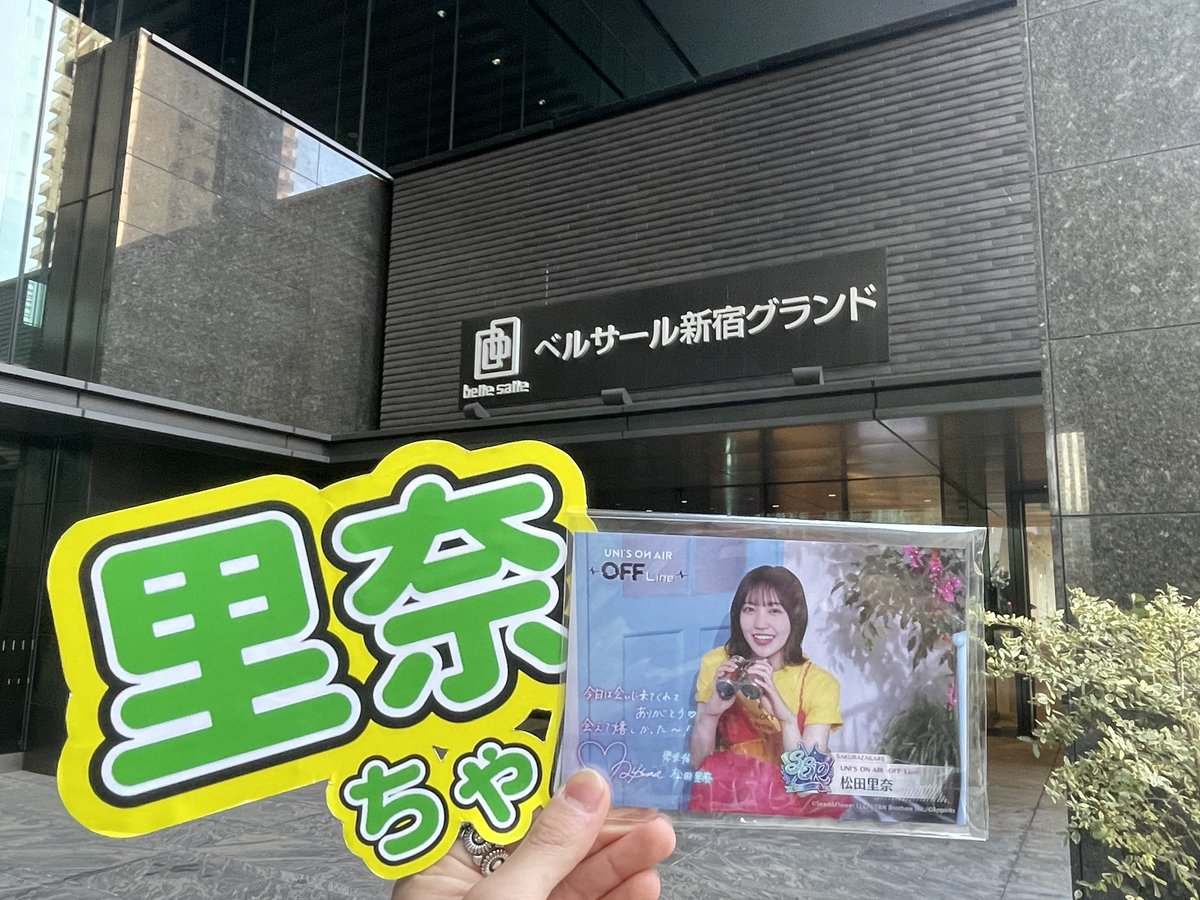 yu216061's tweet photo. 数こそ少ないけど色々と楽しめてよかった😌
今年もありがとうございました！ https://t.co/PnhjZHVpRy