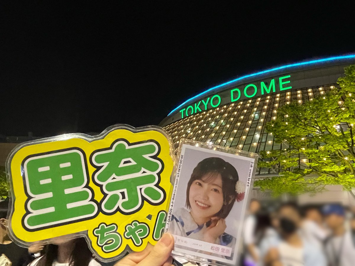 yu216061's tweet photo. 数こそ少ないけど色々と楽しめてよかった😌
今年もありがとうございました！ https://t.co/PnhjZHVpRy