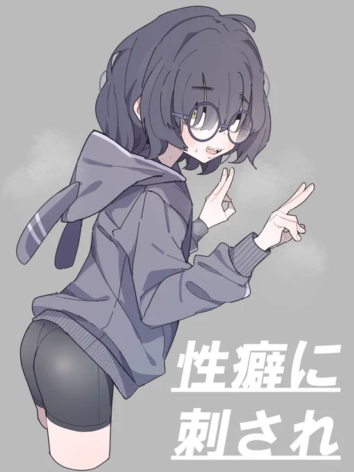 #2024年自分が選ぶ今年の4枚 