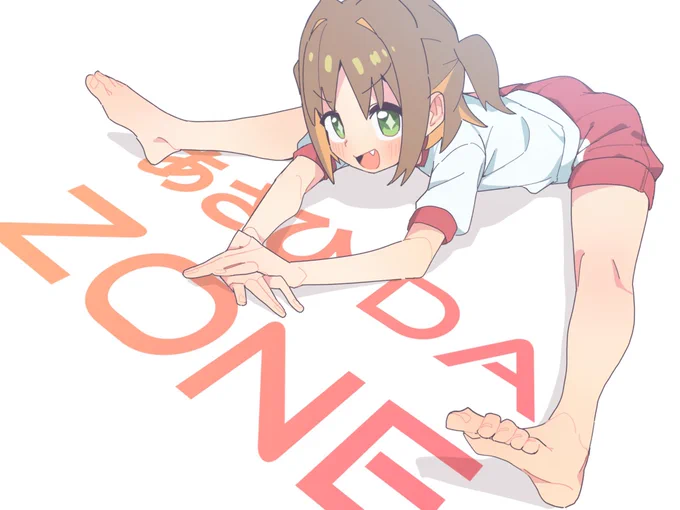 #2024年自分が選ぶ今年の4枚 
