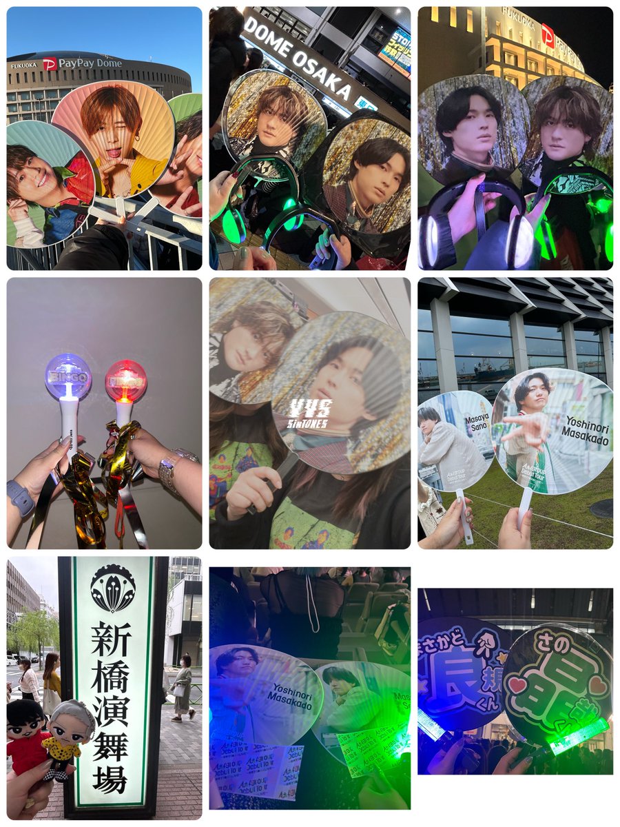 hthkr19's tweet photo. 2024年ありがとう♡♡

良いお年を(🪄*´ `)🪄 (🪄*´ `)🪄 https://t.co/cCD9ixxm5F