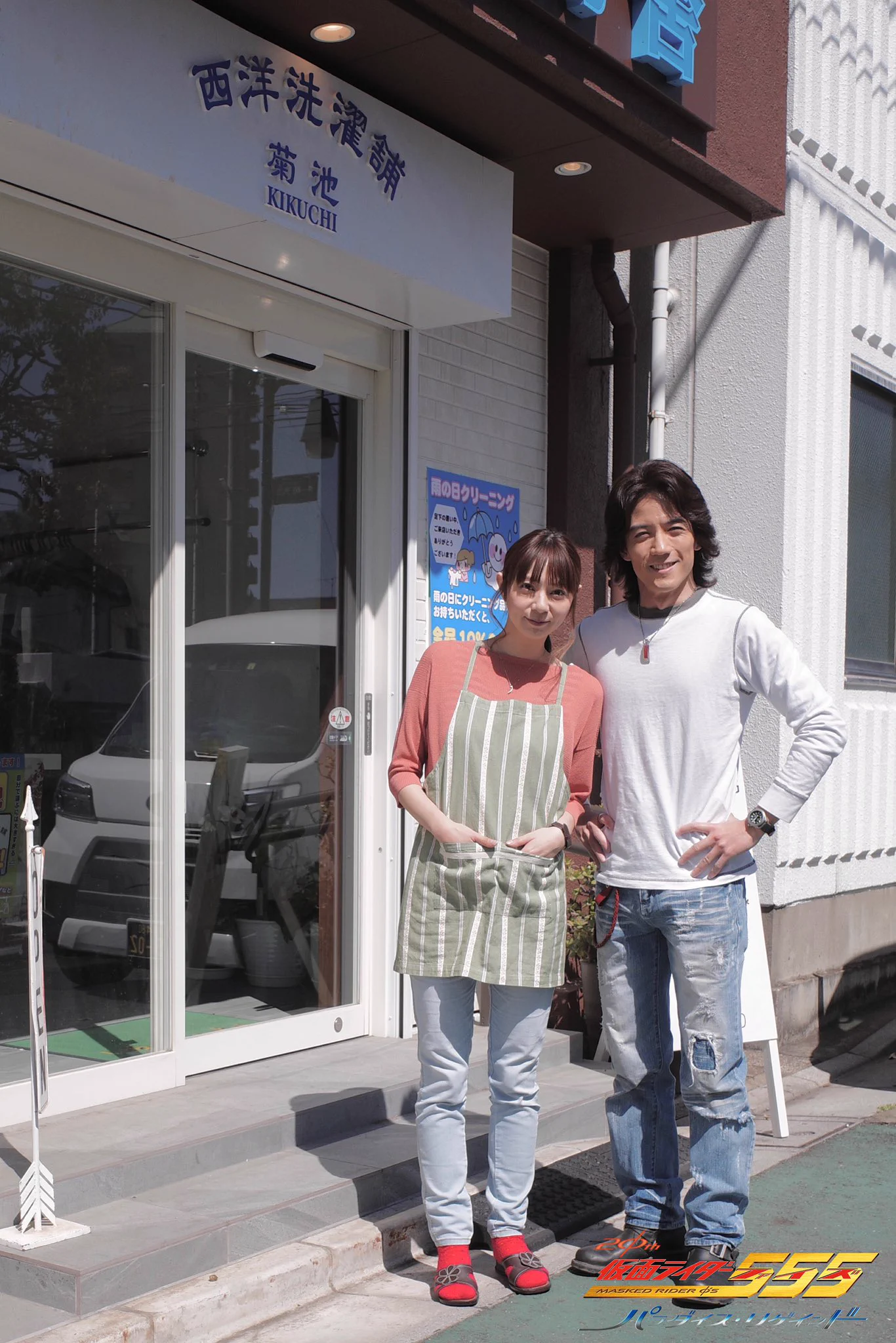 半田健人【公式】 on X: 