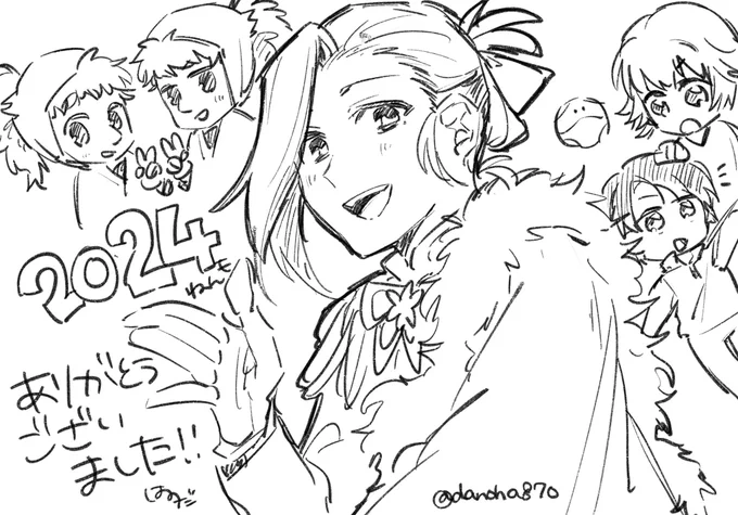 落書きですが描き納め!
今年もありがとうございました〜!今年は初めて100ページ超えの同人誌を出して6年越しに物語を完結できたのがハイライトでした!
HMでフラスタ企画もできたし、担当って最高のアイドル‼️を噛み締めた一年でした。
来年もよろしくお願いします!! 
