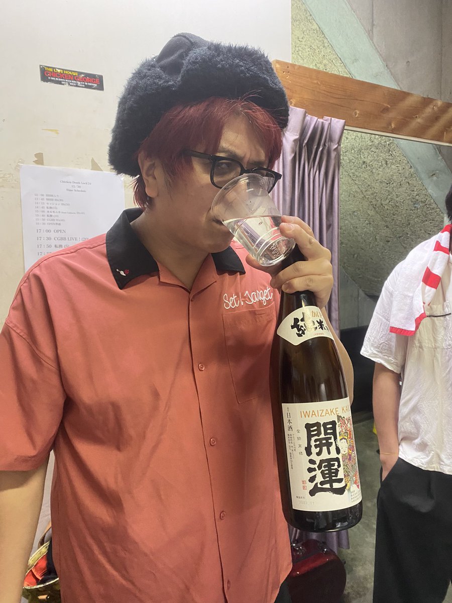 昨日のライブ納め🎺
去年と一緒でカルモニカでした
久しぶりにBLACK BOTTOM BRASS BANDの兄やん方の音が聞けて幸でした☺️
年末も楽しい夜だったなー！ありがとうございました！