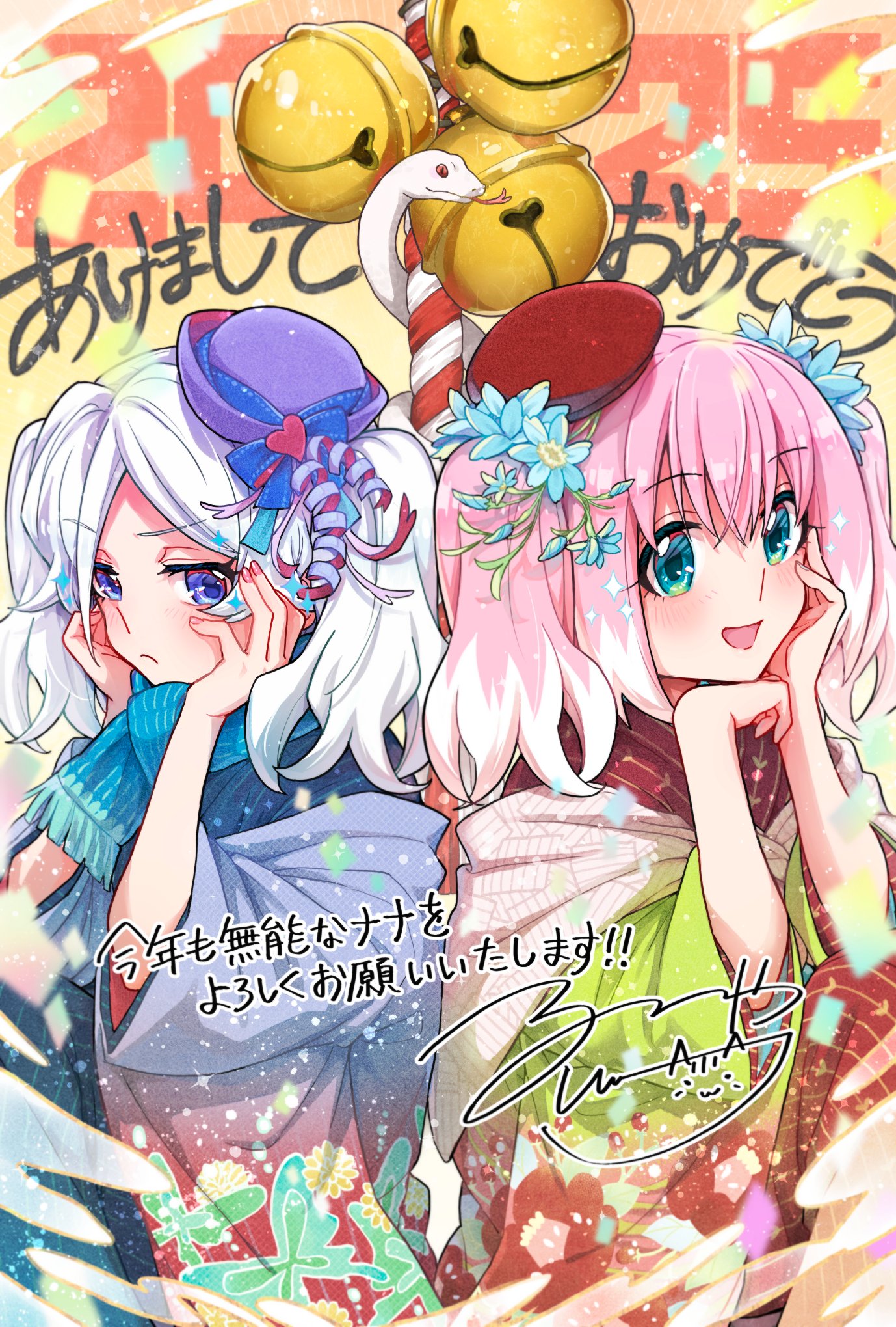 無能なナナ 全巻セット 楽天市場】【予約商品】無能なナナ コミック