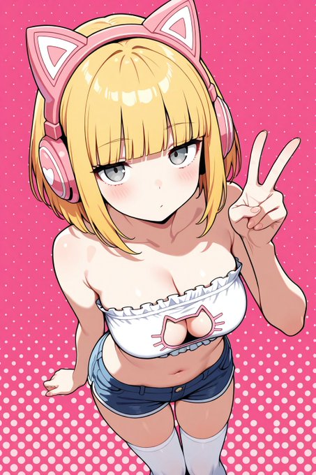 きせのんちゃん 成長後 