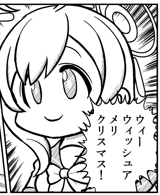 #2024年自分が選ぶ今年の4枚 