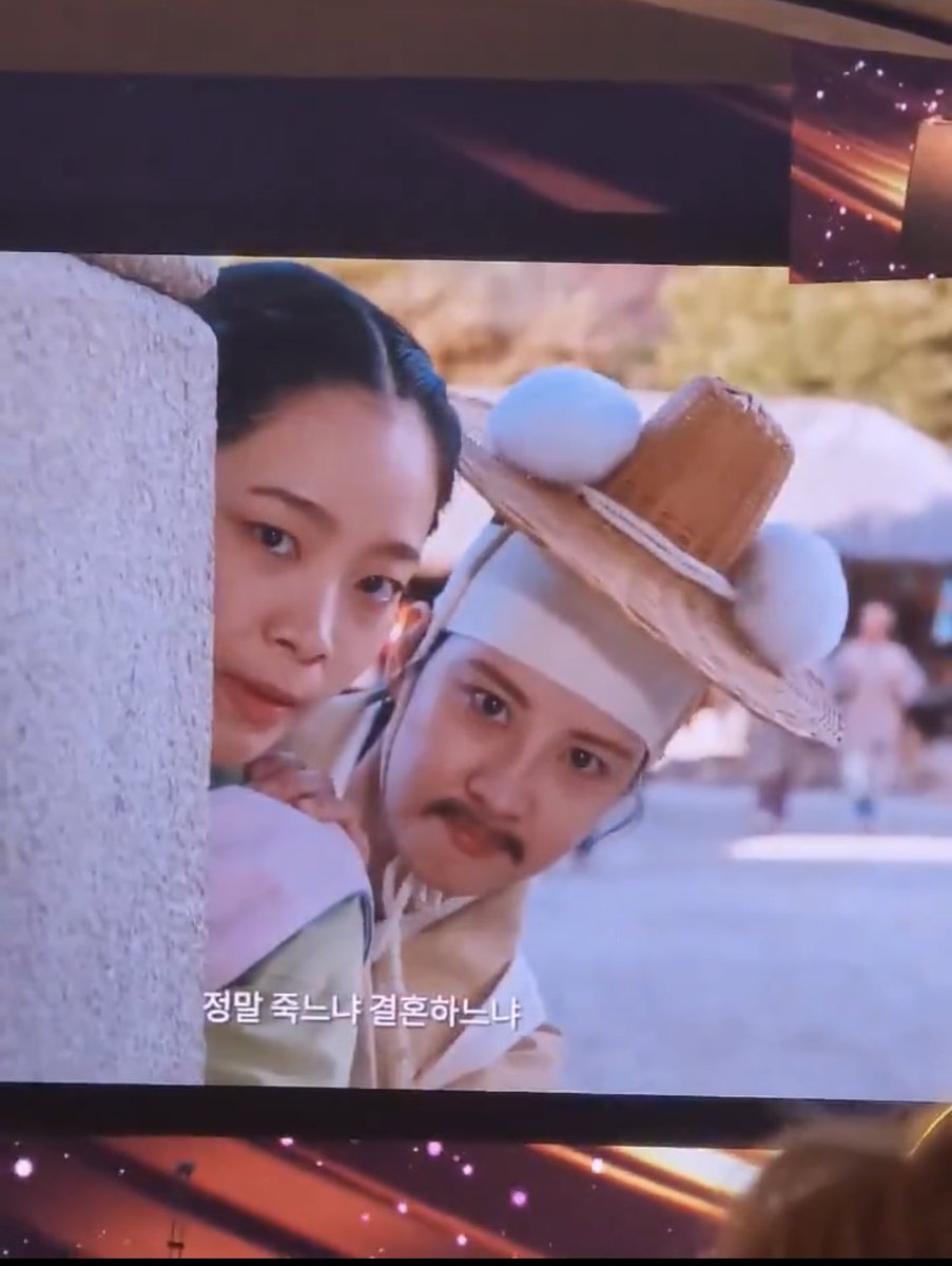 my_taec's tweet photo. The bigger clearer version of the trailer 😍😍😍
They are chaotic 😭

#TheFirstNightWithTheDuke #TAECYEON 💚 #OkTaecyeon #옥택연 #택연 #テギョン #2PM #SEOHYUN #SNSD

 https://t.co/952n83BtFU