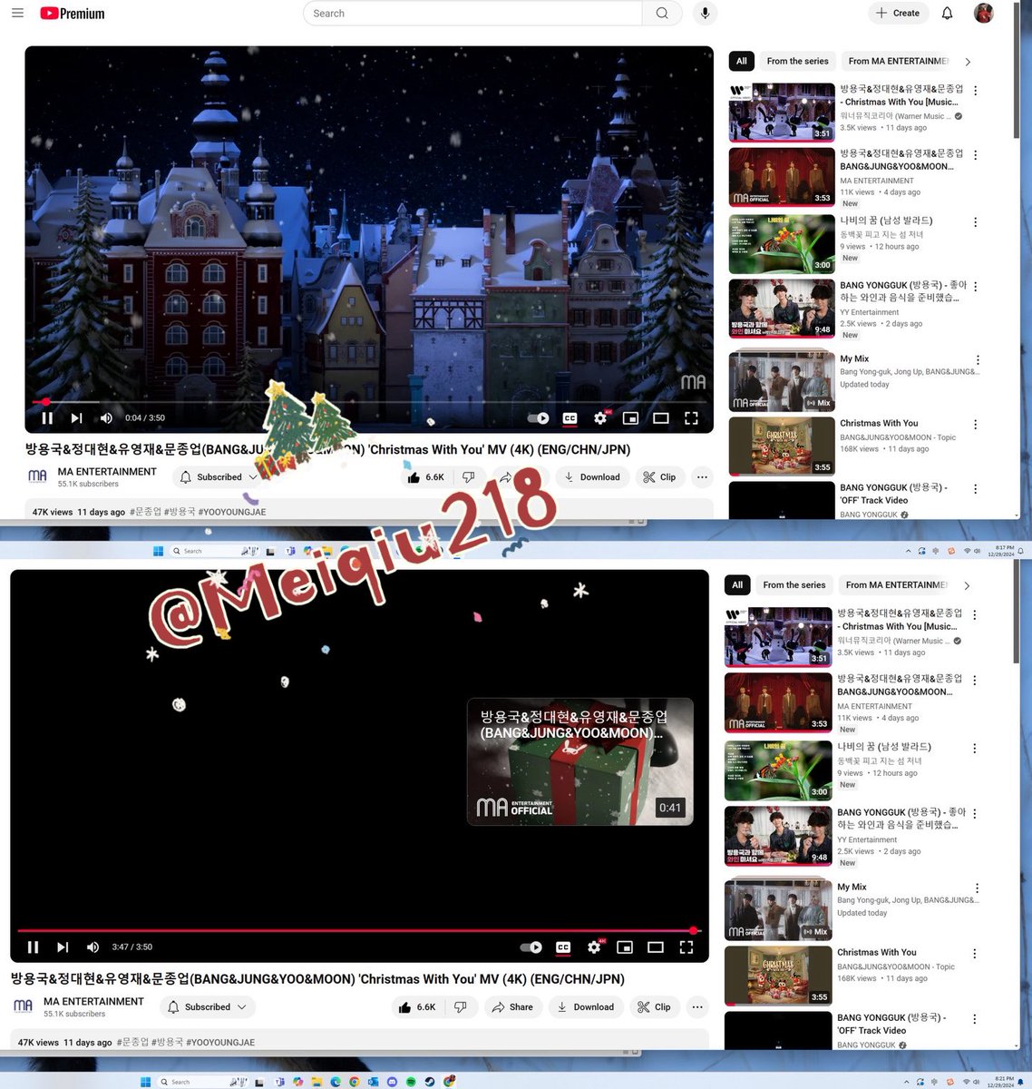 Meiqiu218's tweet photo. @maenter1234 #BANG_JUNG_YOO_MOON
#방용국 #정대현 #유영재 #문종업
#Christmas_With_You
#Christmas_With_You_MV_STREAMING_EVENT https://t.co/EDhTl23dZa
