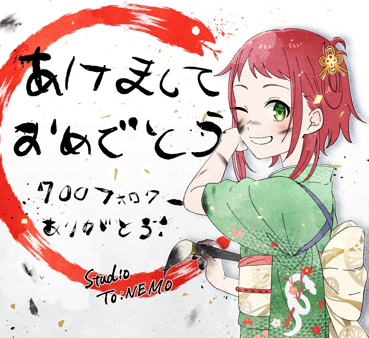 Studio_ToNEMO's tweet image. ãðWelcome to 2025 ïŒ ç¥700ãã©ãã¯ãŒðã
ãããŸããŠããã§ãšãããããŸãïŒ
æ¬å¹Žãã#åšããæ¥ã®ãããéãžãã®å¶äœã«å
šåãå°œãããŠããæåãïŒ
å»å¹Žã«ç¶ããäœäžã§ã¯çµ¶å¯Ÿã«èŠãããªããæŽãçãçºã£ããšã¬ããããå±ãð
ä»å¹Žãå®ãããé¡ãããŸãïŒ
store.steampowered.com/app/2835130/_/