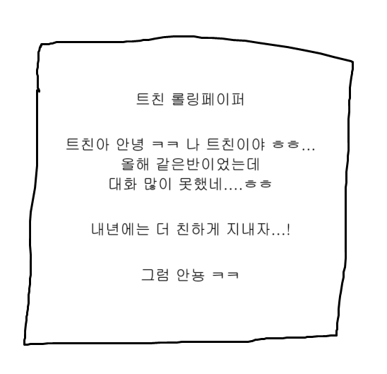 백수의 생 (@cantdohomework) on Twitter photo 