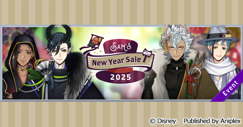 ツイステッドワンダーランド　まとめ売り ディズニー ツイステッドワンダーランド ザ アニメーション