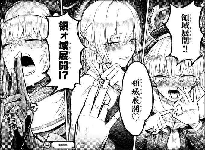 #2024年自分が選ぶ今年の4枚 
パロディと漫画の年でした  アホ‼️ 