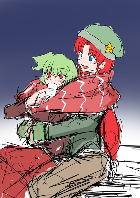 かきおさめーりんwith緑髪の人
それではみなさまよいお年をー 