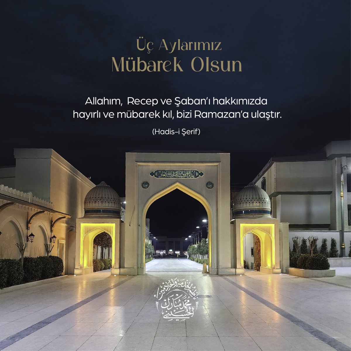 Seyyid Muhammed Mübarek Elhüseynî (@s_m_mubarek_elh) on Twitter photo 