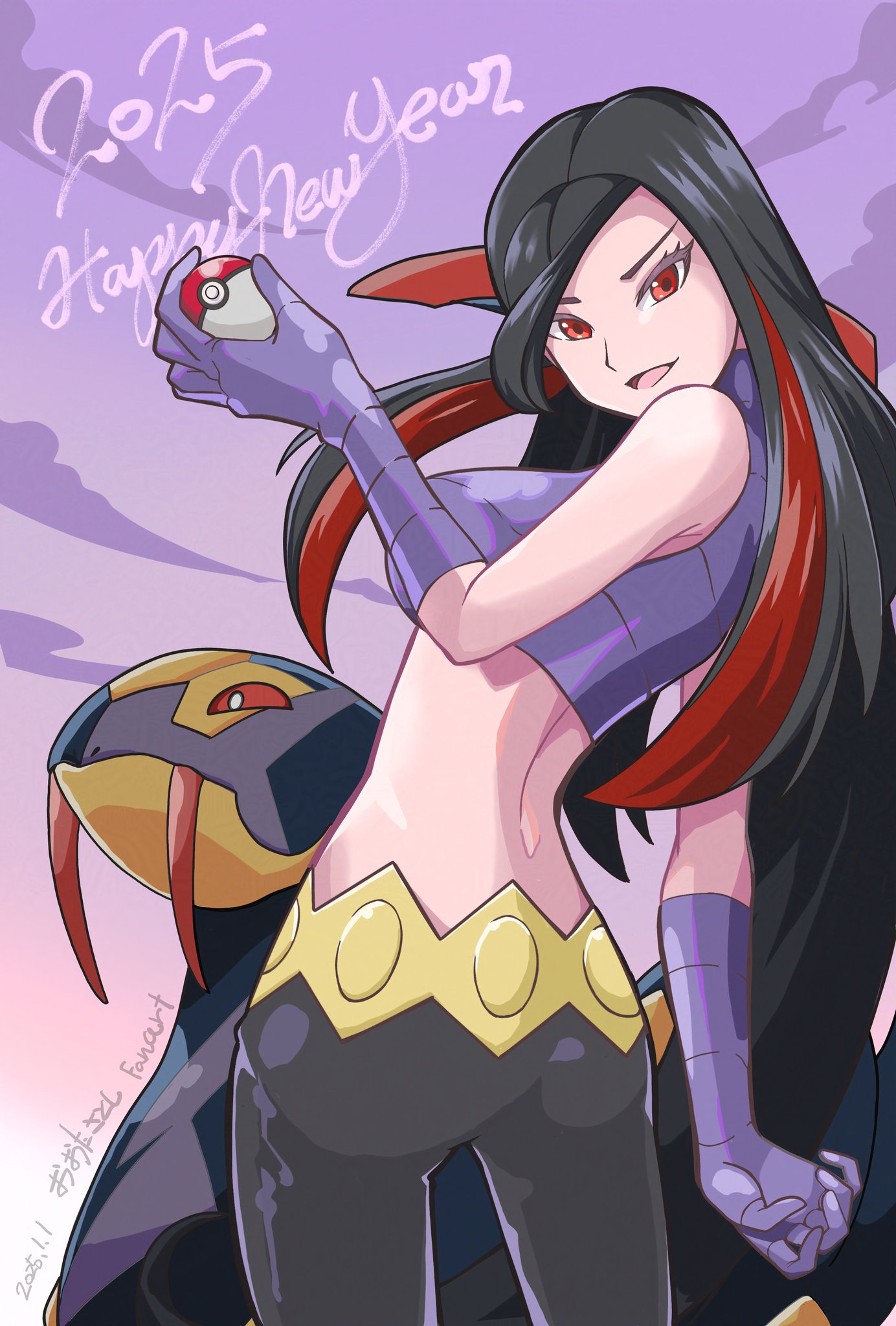 GgIpFS-bYAMkAi8.jpg:large