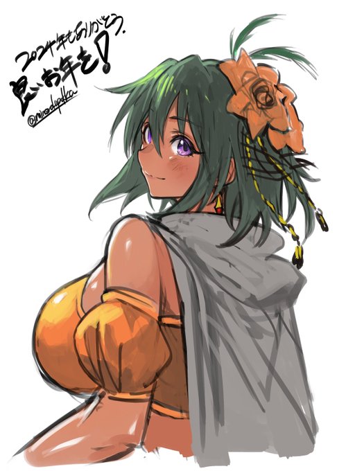 æãçŽãã«ãã¿ãŒãªã¢ãã
2024幎ãããããšãããããŸãã!
æ¥å¹Žã¯ä»ãŸã§ãã£ãããšã®ãªãããšã«ææŠããæŽã«é£èºãã幎ã«ãããã§ã!
ããã§ã¯çããè¯ãã幎ã!!!âºïžâïžð
#ãã¿ãŒãªã¢ #çç°èŒ
#ãã¬ãã¹ #ã¢ã€ãã¹æé«