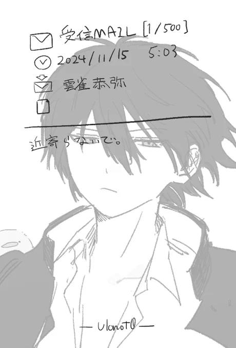 #2024年自分が選ぶ今年の4枚  なんなんだよこのラインナップ 
