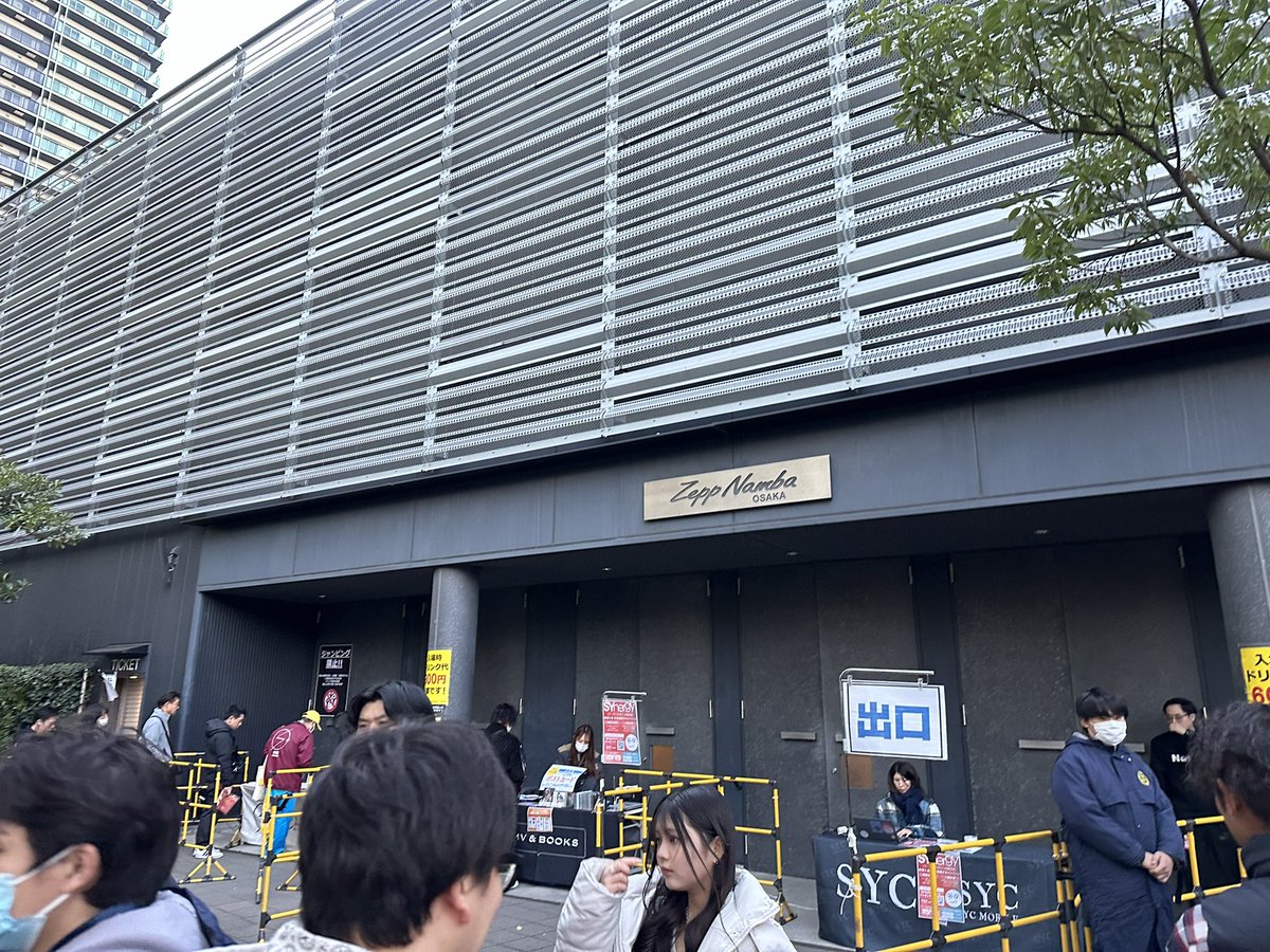 sycpan's tweet photo. 今年もいくつか現地参戦しましたが、今年もUNI9UE PARKには仕事で行けず😭
彩ちゃんがUNI9UE PARKに来年も出るなら、そろそろ行きたい‼️
来年もコンサートいっぱい行くぞー
2月5日のツアー参戦しますので、フォロワーの皆様で行く方がいたらよろしくお願いします🙇
 
 #山本彩
#山本家 https://t.co/cTPisbaiUp