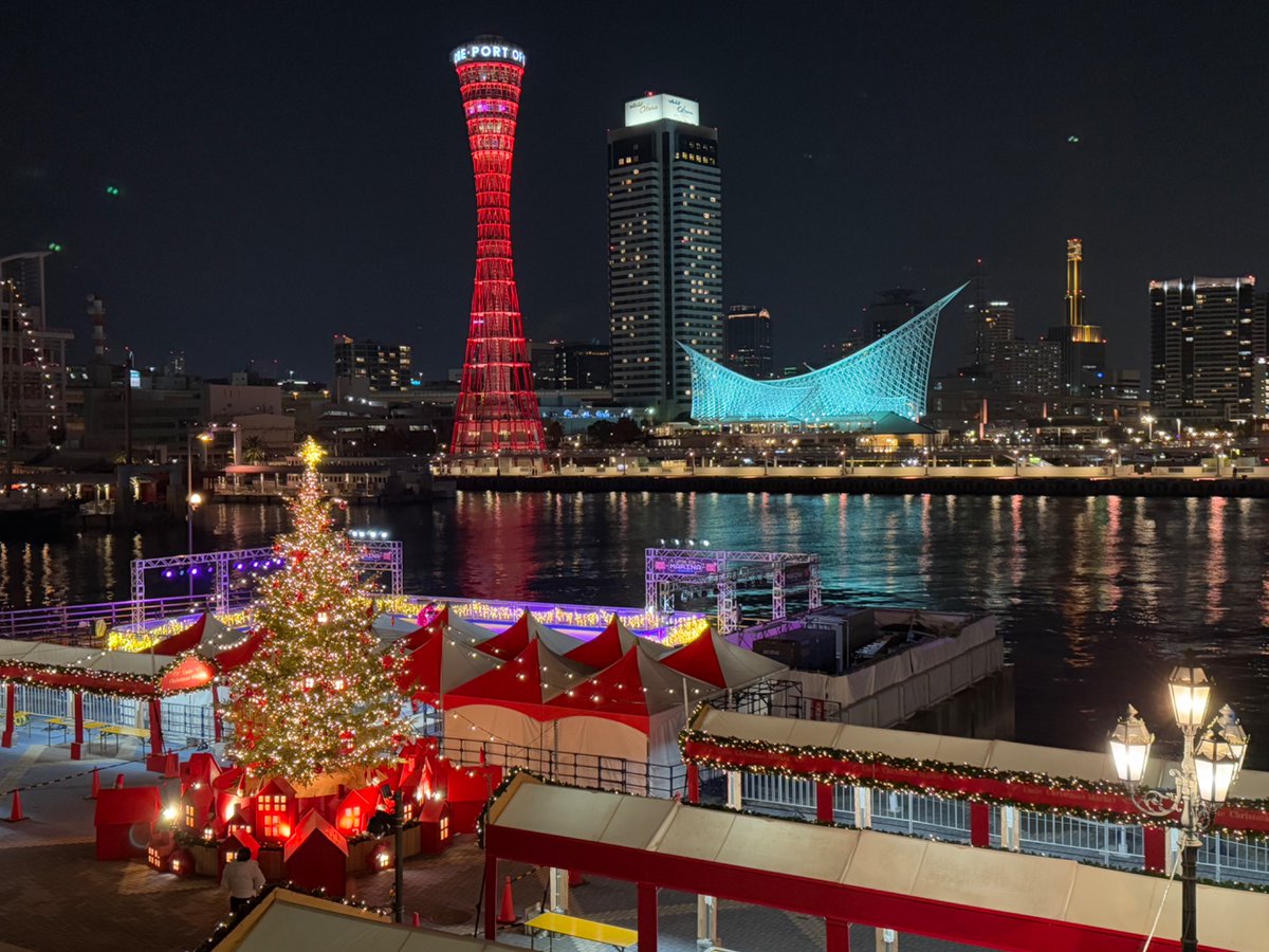 🥳 Happy New Year from Japan!! 🎍 Here’s to 2025! 🥂❤️

あけましておめでとう！