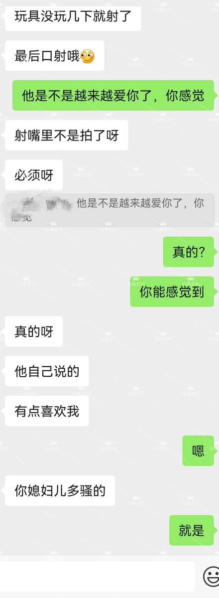3115380111P's tweet photo. 2024的结束，2025的开始，新年快不快乐？！！！ https://t.co/n5XTKZO2JS