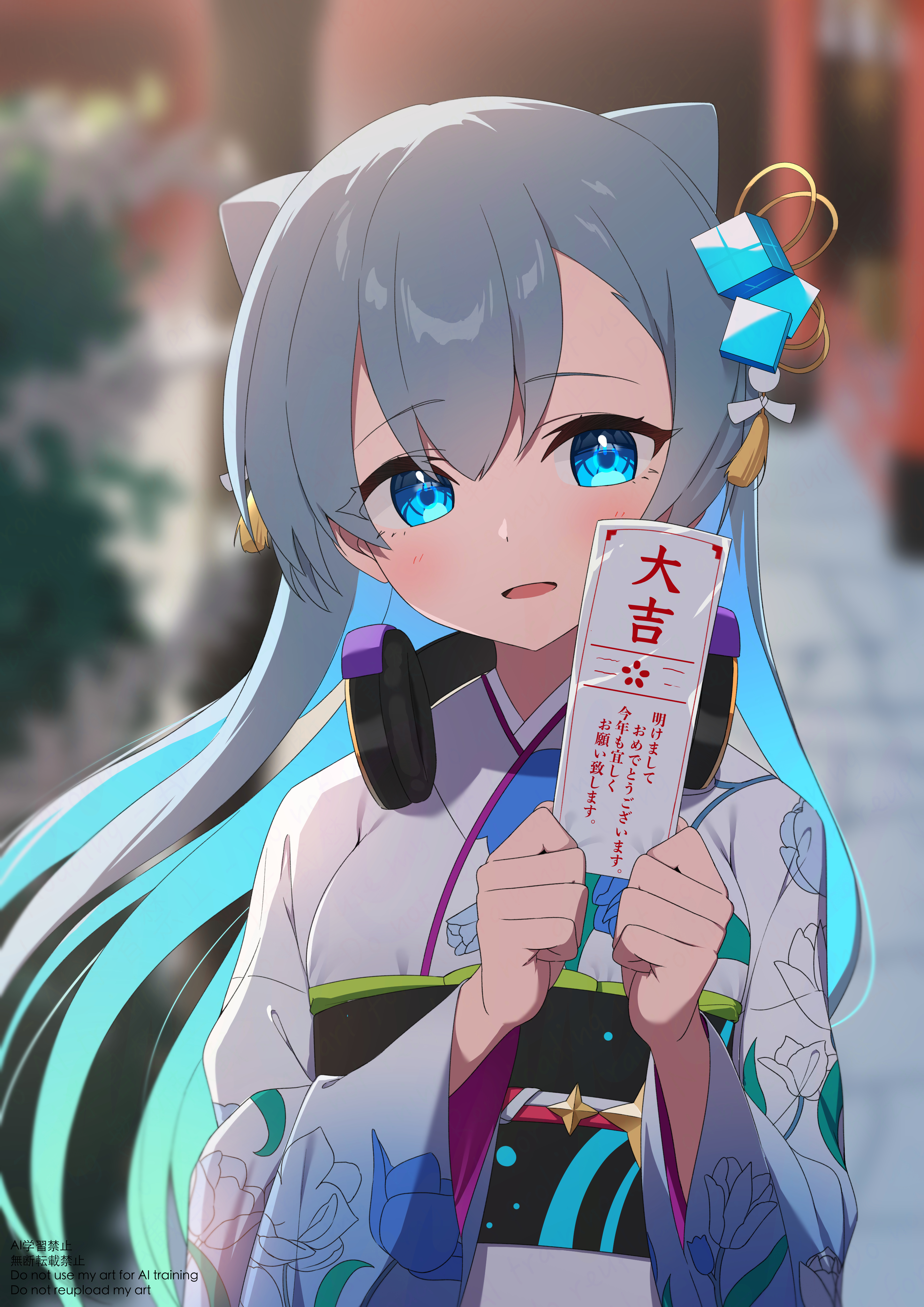 マコト様 8点おまとめ ブルアカ】マコトの性能評価と星上げ優先度｜贈り物 - 神ゲー攻略