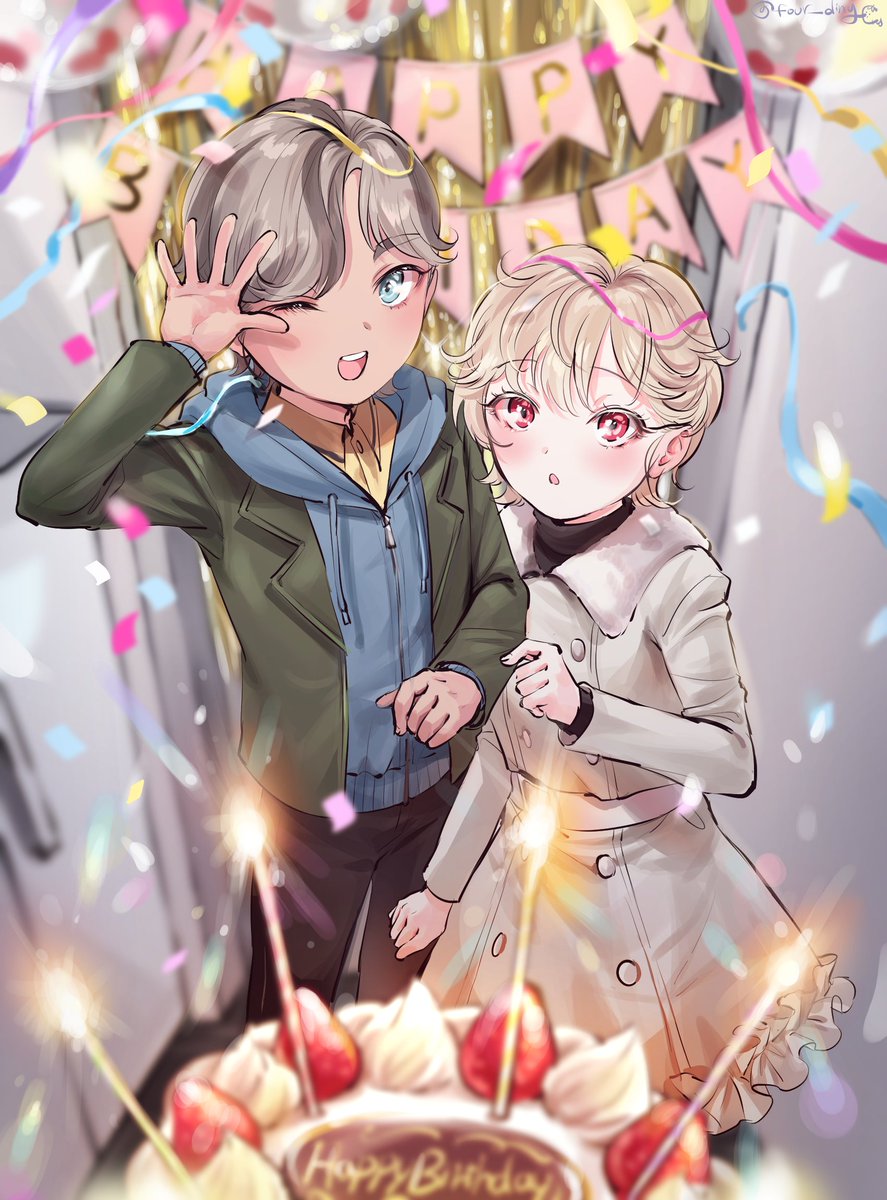 🎉2025년🎉
새해 복 많이 받으세요~!
그 김에...1월 1일은 스위티의 생일이랍니다! 
두 사람 모두 따듯한 세상에서 살아가기를 바라는 마음으로 함께 축하 받도록 했어요! 여러분도 언제나 건강하고 행복하시길 바라요~😍

🎂 Copyright 2024 @ 4딩 all rights reserved