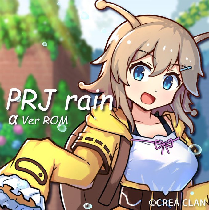 今年も残りわずかなのでお気に入りの4枚を貼る