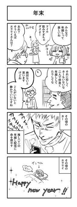 清原紘　百合　パーカー　イラストレーター　清原先生 清原紘 百合 パーカー イラストレーター 清原先生 トップス