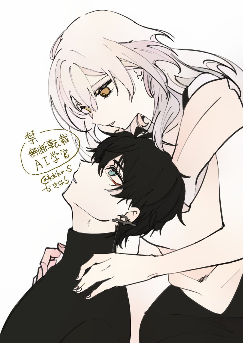 明けましておめでとうございま丹星(描き納めで年を越した)