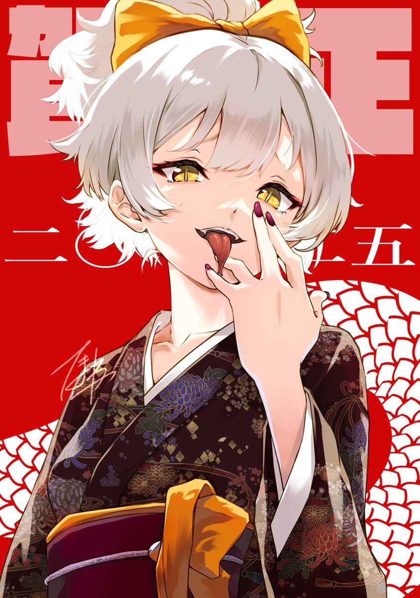 今年は年賀絵描いた