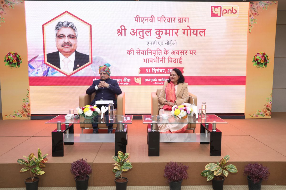 pnbindia's tweet photo. PNB Parivar bids a heartfelt farewell to MD & CEO, Shri Atul Kumar Goel - a visionary leader and an incredible mentor. Your exceptional vision, unwavering dedication, and inspiring guidance have left an indelible mark on all of us.

Wishing you immense success, good health, and happiness in all your future endeavours!

#Farewell #Banking #PNB
