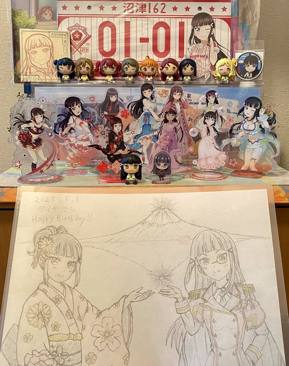 taritari0010's tweet photo. 2025.1.1
🎍Happy New Year🎍
今年も一年(色んな意味で)平和でありますように🙏

そして
🎊Happy Birthday🎊
♦️ダイヤさん♦️

縁起を担いで2024年
8/17田貫湖
11/30花の都公園
12/31高下
で撮った
ダイヤモンド富士💎🗻と
ダイヤさんと富士♦️🗻を

#黒澤ダイヤ生誕祭2025
#黒澤ダイヤ誕生祭2025 https://t.co/mDvDSTBcPc