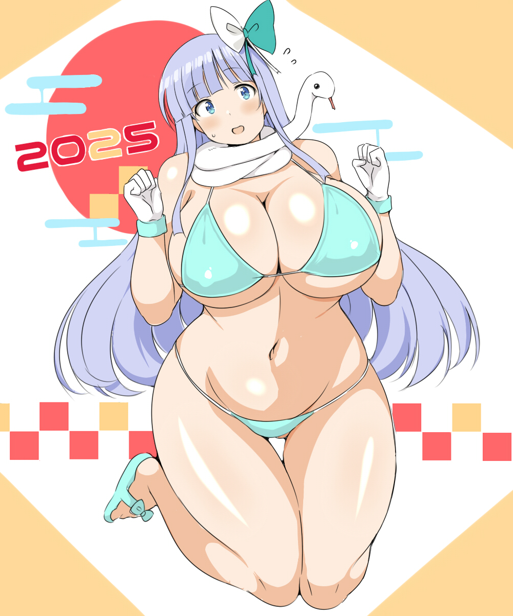 あけましておめでとうございます('ω')!!
本年もよろしくお願いいたします( ;∀;) 