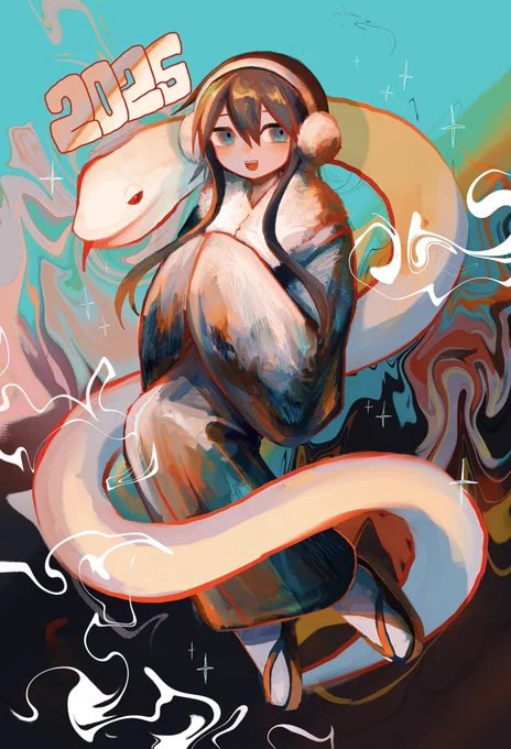 あけおめ
