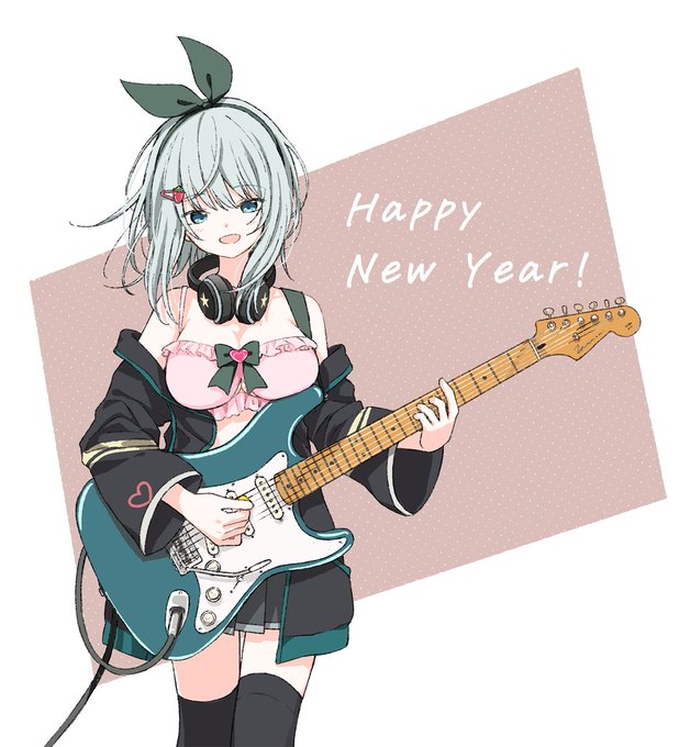 Happy New Year!
あけましておめでとうございます🎍
本年もよろしくお願いします✨
歌とか唄っていきたいな🎵 