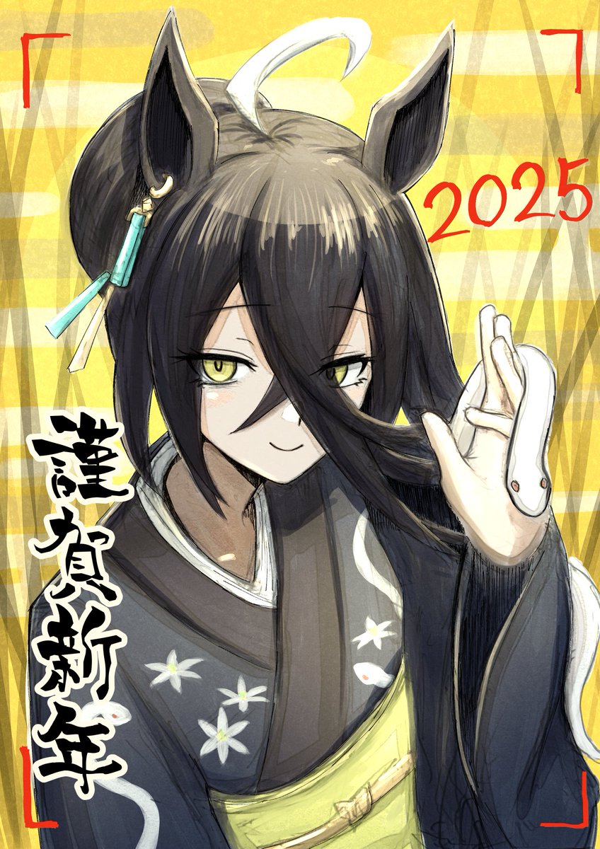 ぽんにゃす ぽんにゃ (@1016arare) / Posts / X