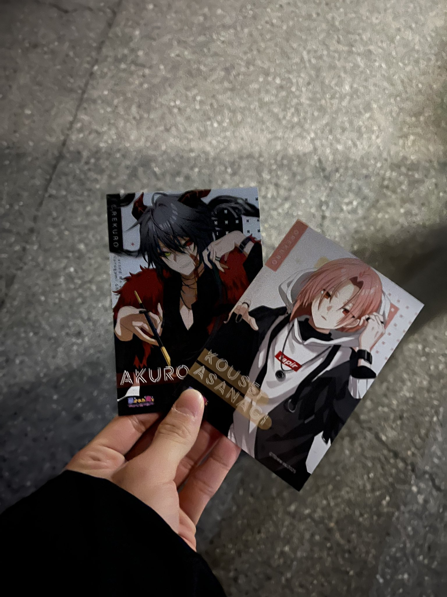 俺クロまとめうり(バラ売り⭕️) 俺クロ買取 - Search / X