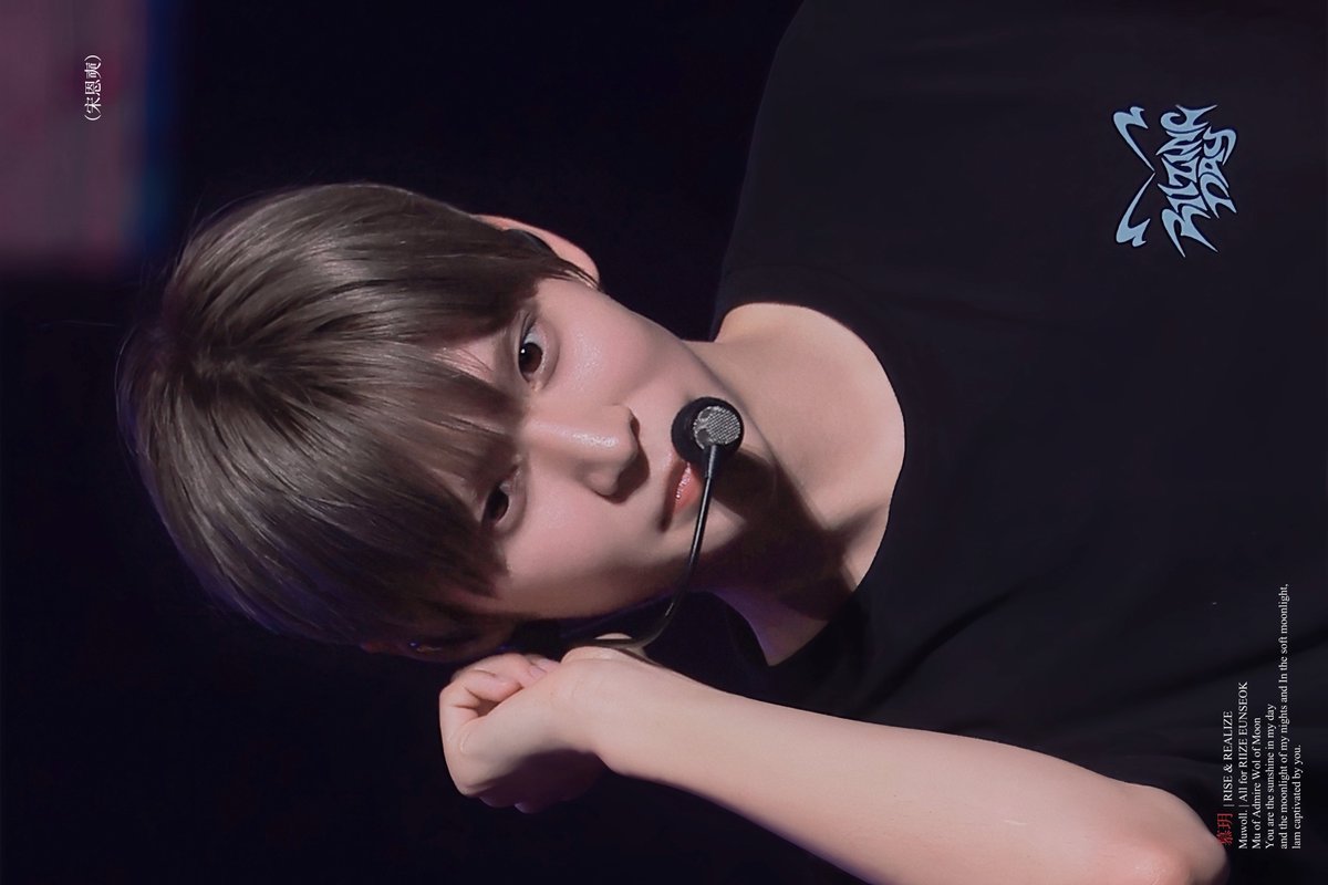 Muwoll's tweet image. 240615 #은석 #EUNSEOK
2025년 더 행복하시길 바랍니다💙