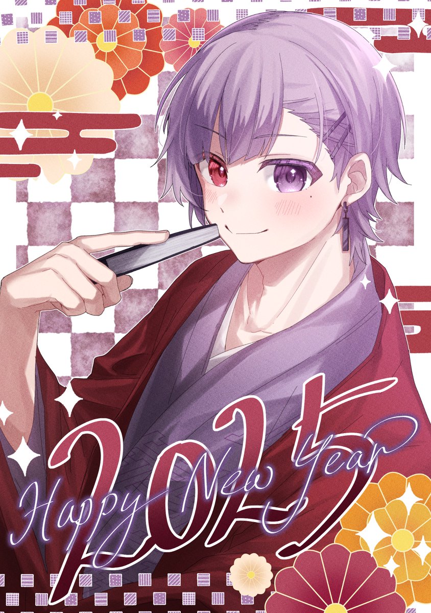 𓏸𓂂𝐻𝑎𝑝𝑝𝑦 𝑁𝑒𝑤 𝑌𝑒𝑎𝑟𓂃𓈒𓏸︎︎︎︎

あけましておめでとうございます❕💫

2025年も沢山の思い出を一緒に作ろうね꒰ᐡ• ‧̫ • ꒱

これからもよろしくお願いいたします🙇‍♂️

『あけおめ』くれた子全員認知します❕🫶🏻