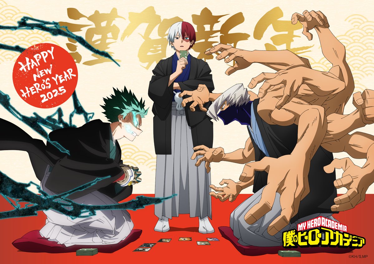 僕のヒーローアカデミア/ヒロアカ アニメ公式 (@heroaca_anime 僕のヒーローアカデミア/ヒロアカ アニメ公式 (@heroaca_anime