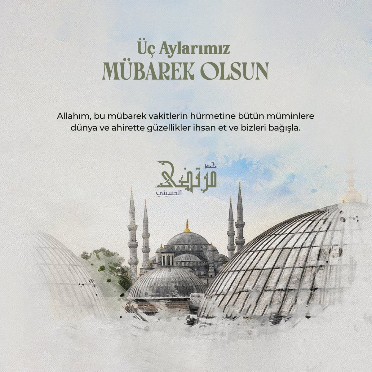 S.Muhammed Murteza Elhüseyni (@s_m_murtezaelh) on Twitter photo 
