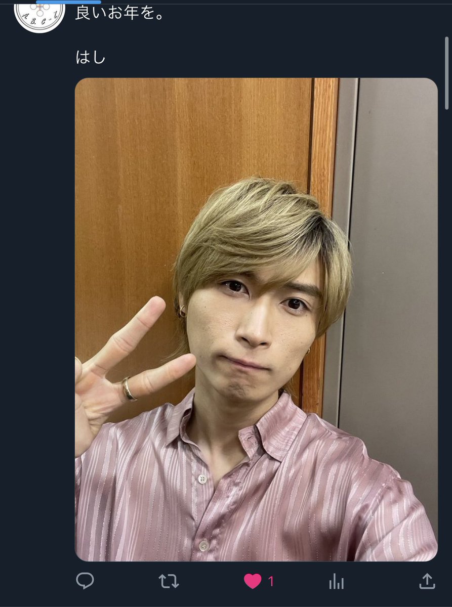 もらった😭