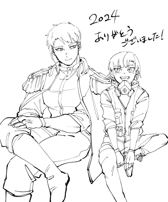 描き納めだああああああああああああああああ 