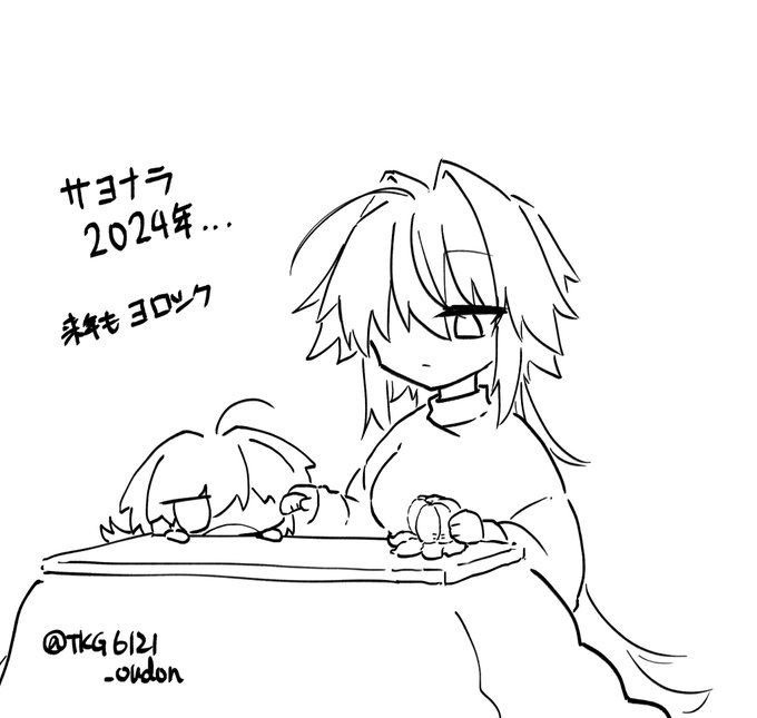 描き納めだよ
今年はちっひだよが生まれた年でした 