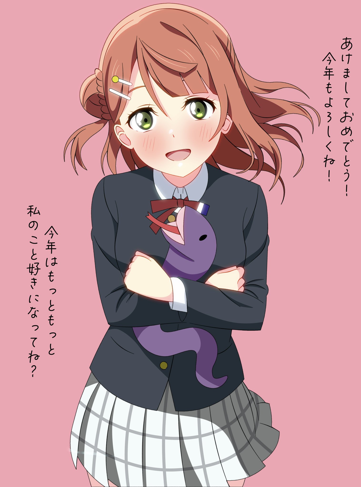 sakura.n_n様♡ありがとうございます♡ 桜:Sakura🌸🫧 on X: 